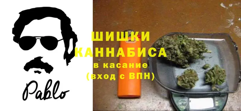 Марихуана Bruce Banner  Копейск 